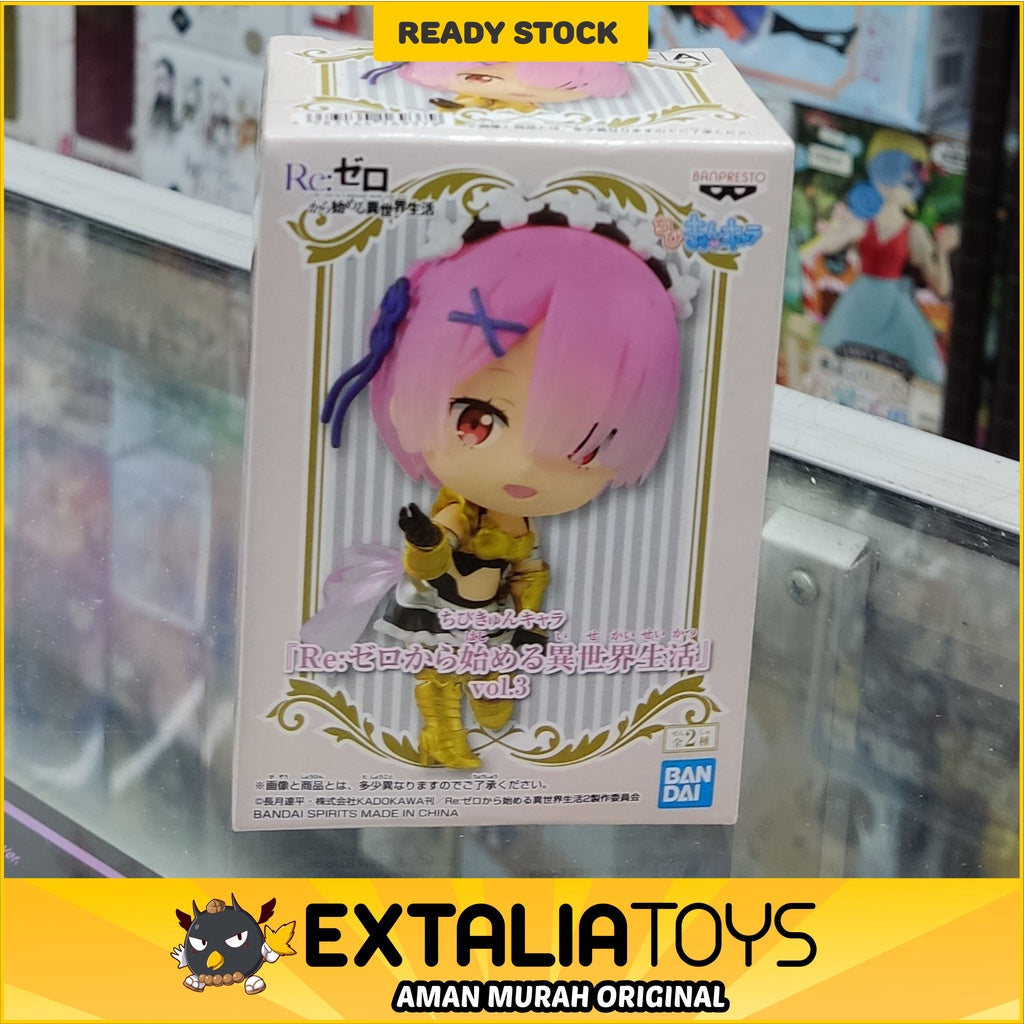 BANPRESTO CHIBIKYUN CHARACTER (RE:ZERO -STARTING LIFE IN ANOTHER WORLD-) VOL.3(A:RAM) BANPRESTO CHIBIKYUN CHARACTER (RE:ZERO -STARTING LIFE IN ANOTHER WORLD-) VOL.3(A:RAM)